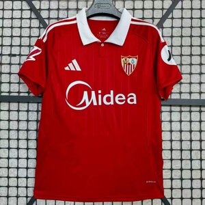 Koszulka piłkarska Sevilla FC away Adidas 2025/26
