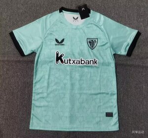 Koszulka piłkarska Athletic Bilbao 3rd Castore 2025/26 #10 Williams Jr.