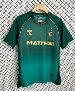 Koszulka piłkarska Werder Brema Hummel 3rd 25/26