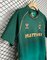 Koszulka piłkarska Werder Brema Hummel 3rd 25/26