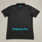 Koszulka piłkarska SSC NAPOLI 25/26 3rd EA7 EMPORIO ARMANI
