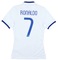 Koszulka piłkarska PORTUGALIA Away Retro Nike World Cup 2014 Player Version #7 Ronaldo
