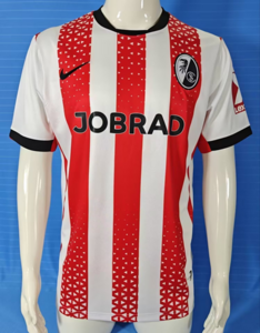 Koszulka piłkarska Freiburg away 25/26 Nike