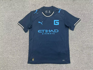 Koszulka piłkarska Girona 3rd Puma 2025/26 #8 Tsygankov