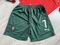 Dziecięcy zestaw piłkarski PORTUGALIA Home 2024/25 NIKE (koszulka+spodenki+getry) #7 RONALDO