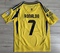 Dziecięcy zestaw piłkarski Al-Nassr home 25/26 Adidas (koszulka+spodenki+getry) #7 Ronaldo