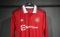 Koszulka piłkarska MANCHESTER UNITED Retro Home player version 22/23 Adidas #7 Ronaldo