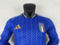 Koszulka piłkarska WŁOCHY Home 2025/26 Adidas #5 Locatelli