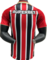 Koszulka piłkarska Sao Paulo away 2025/26 Puma  #7 Lucas Moura