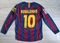 Koszulka piłkarska FC BARCELONA Home Retro 2005/06 Nike Ronaldinho, roz. M