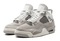 Buty męskie Nike Air Jordan 4 AQ9129-001 FROZEN MOMENTS