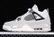 Buty męskie Nike Air Jordan 4 AQ9129-001 FROZEN MOMENTS
