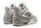 Buty męskie Nike Air Jordan 4 AQ9129-001 FROZEN MOMENTS