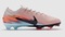 Nike ZOOM MERCURIAL VAPOR 16 ELITE FG IB2473-600