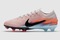 Nike ZOOM MERCURIAL VAPOR 16 ELITE FG IB2473-600