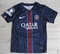 Dziecięcy zestaw piłkarski PSG Home 25/26 Nike (koszulka+spodenki+getry) #17 Vitinha