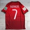 Koszulka piłkarska reprezentacja PORTUGALIA Away World Cup 2014 Nike Player Version Ronaldo, roz. M