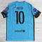 Koszulka piłkarska FC BARCELONA 3rd 15/16 Retro NIKE Messi roz.L