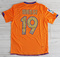Koszulka piłkarska FC BARCELONA Away 06/07 Retro Nike Messi roz.M