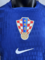 Koszulka piłkarska Turcja away World Cup 2026 Nike Vapor
