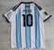 Dziecięcy zestaw piłkarski ARGENTYNA Home World Cup 2026 ADIDAS (koszulka+spodenki+getry) #10 Messi