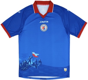 Koszulka piłkarska HAITI Home World Cup 2026 Saeta