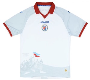 Koszulka piłkarska HAITI Away World Cup 2026 Saeta