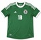 Koszulka piłkarska NIEMCY Away Retro Adidas EURO 2012 #18 Kroos