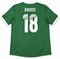 Koszulka piłkarska NIEMCY Away Retro Adidas EURO 2012 #18 Kroos