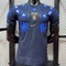 Koszulka piłkarska URUGWAJ away World Cup 2026 Nike Vapor