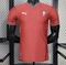 Koszulka piłkarska PORTUGALIA home World Cup 2026 Puma Authentic #7 Ronaldo