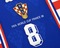Koszulka piłkarska CHORWACJA Away Retro World Cup 1998 Lotto #8 Prosinecki