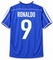 Koszulka piłkarska BRAZYLIA Retro Away World Cup 1998 Nike #9 Ronaldo