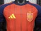 Koszulka piłkarska HISZPANIA home World Cup 2026 Adidas Authentic #19 Lamine Yamal