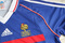 Koszulka piłkarska FRANCJA Home FINAŁ WORLD CUP 1998 Adidas Zidane nr 10, rozmiar M
