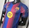 Koszulka piłkarska FC Barcelona Home 26/27 Nike Vapor Match #10 Lamine Yamal