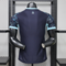 Koszulka piłkarska Olympique Marsylia away player version 26/27 Puma