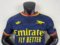 Koszulka piłkarska Arsenal FC away player version 26/27 Adidas