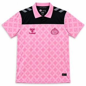 Koszulka piłkarska Sunderland away 26/27 Hummel