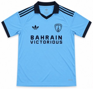 Koszulka piłkarska Paris FC Away 26/27 Adidas