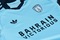 Koszulka piłkarska Paris FC Away 26/27 Adidas