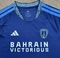 Koszulka piłkarska Paris FC Home 26/27 Adidas