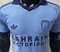 Koszulka piłkarska Paris FC Away 26/27 Adidas Authentic