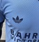 Koszulka piłkarska Paris FC Away 26/27 Adidas Authentic