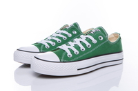 Trampki CONVERSE ALL STAR Chuck Taylor zielone