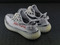 Buty damskie ADIDAS Yeezy Boost 350v2 "ZEBRA" CP9654