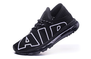 Buty męskie Nike Air Max Flair "BLACK-WHITE"