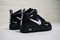 Buty męskie NIKE AIR FORCE 1 MID '07 LV8 BLACK AJ7747-001