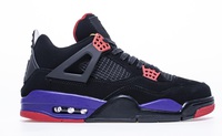 Buty męskie Nike Air Jordan 4 NRG “Raptors” AQ3816-056