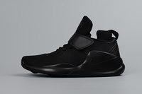 Buty męskie NIKE KWAZI 844839-001 All Black